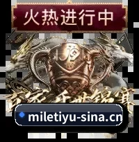 数字竞技愿景 - 长期内容价值积累